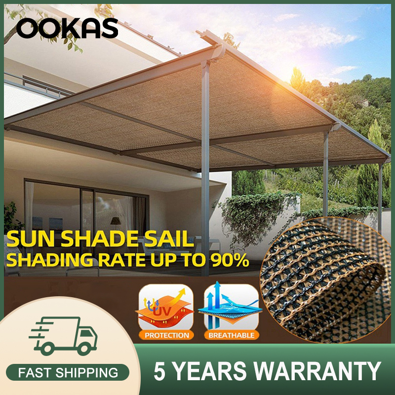 OOKAS Anti UV 90 Sun Shade Net Brown Outdoor Jaring Hitam garden shade