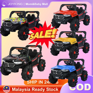 Ready Stock kereta mainan elektrik budak Kids Car with RC/Throttle ...