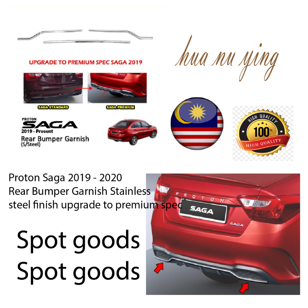 Proton Saga 2019 - 2020 Rear Bumper Garnish Stainless steel finish ...