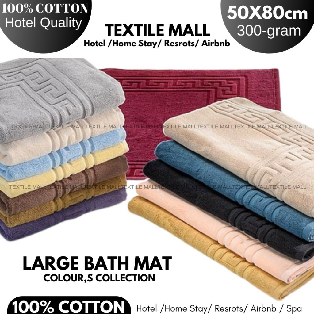 Bath Mat Hotel Floor Towel Bathroom Carpet 100 Pure Cotton GREEK Bath