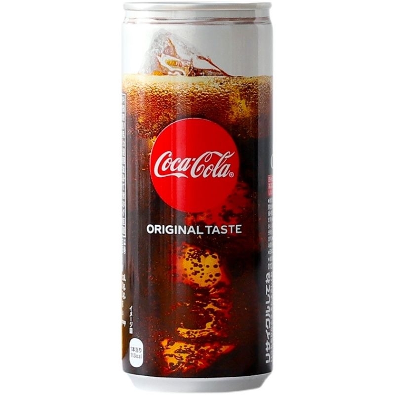 Coca-Cola Special Sales for dented / scratches - Japan Cafe Edition ...