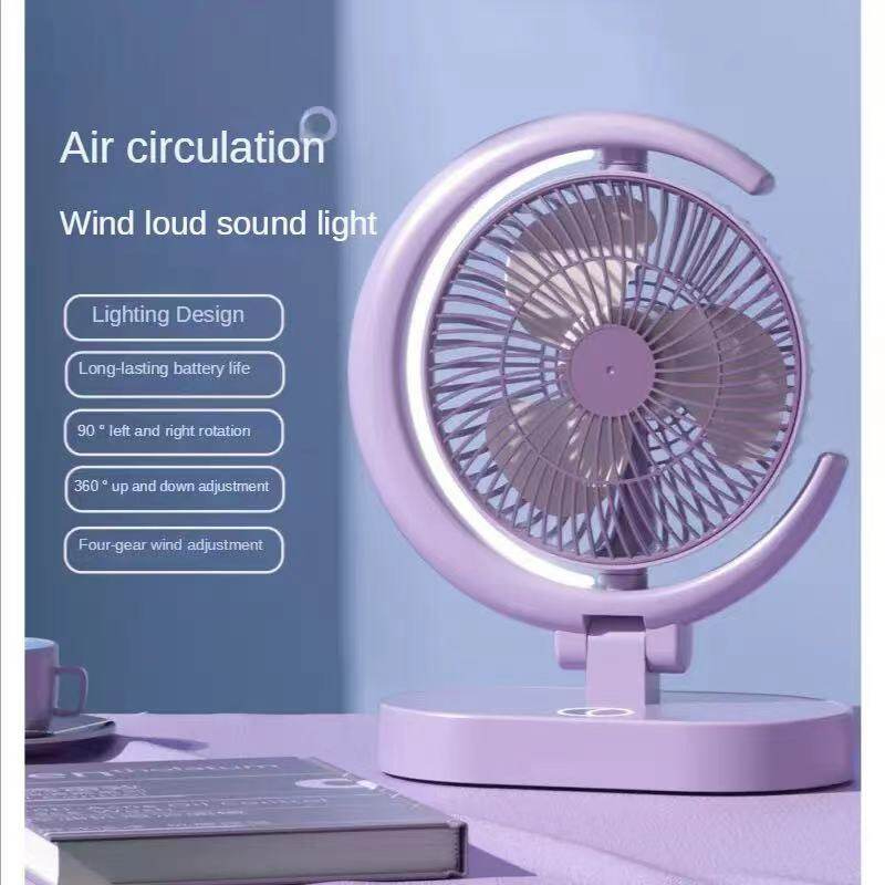 mini Fan with LED light Portable Fan table fan New Folding Lamp ...