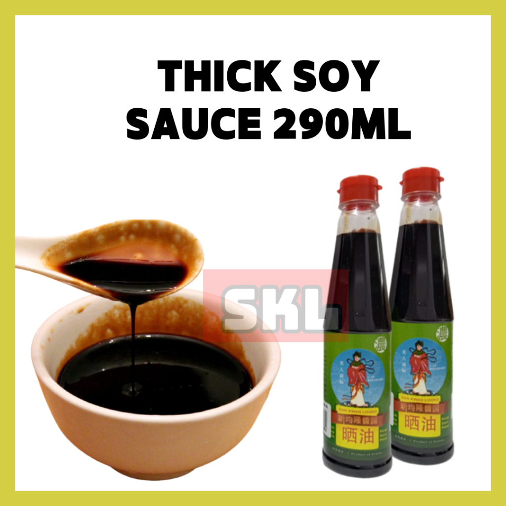 SAN KWAN LOONG CAP BIDADARI Soy Sauce Dark Soy Sauce Thick Soy Sauce