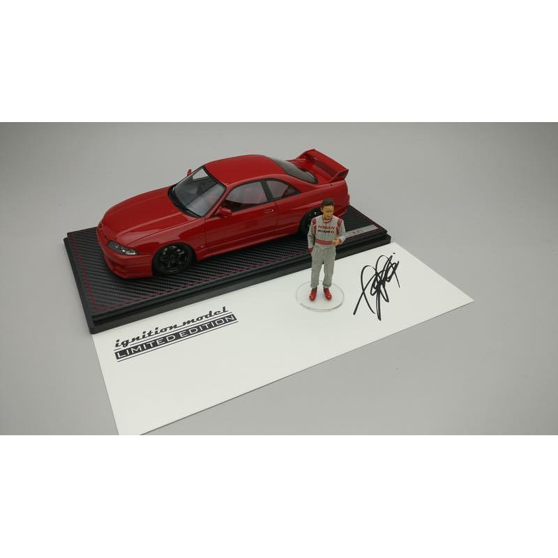 Ignition Model 1/18 Scale IG1315 Nissan Skyline GT-R (BCNR33