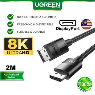 Câble DisplayPort 2M, Display Port 1.4, DP Cable Support 8K@60Hz