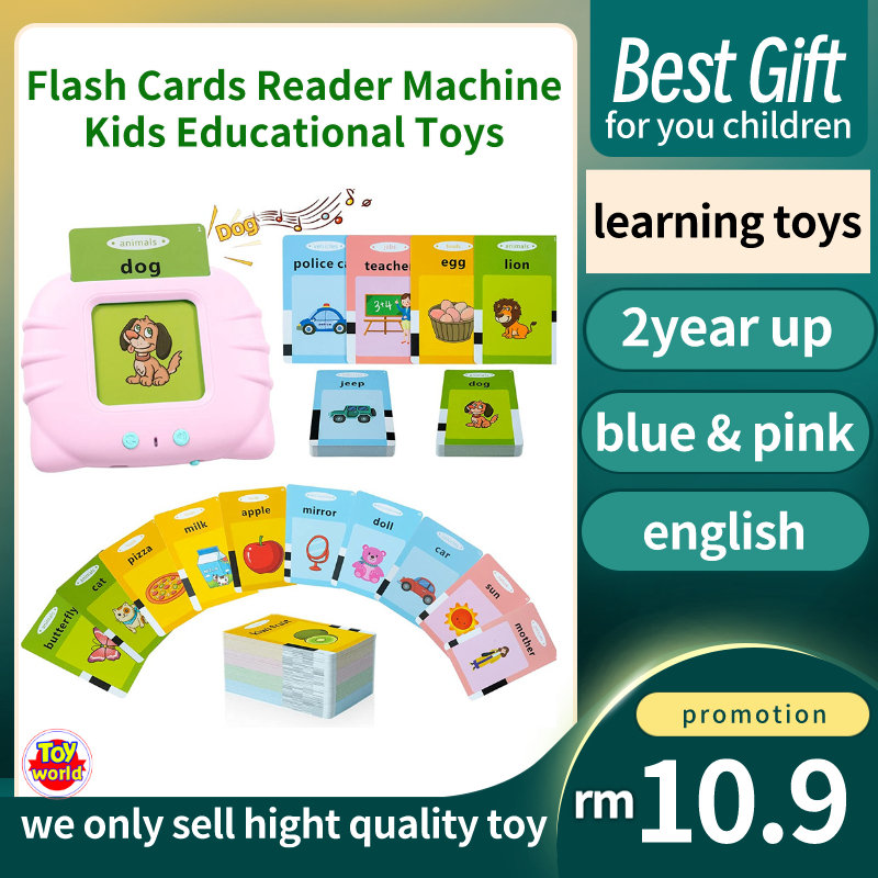 Children Early Education Cards Machine 224 Words Electronic Book ...