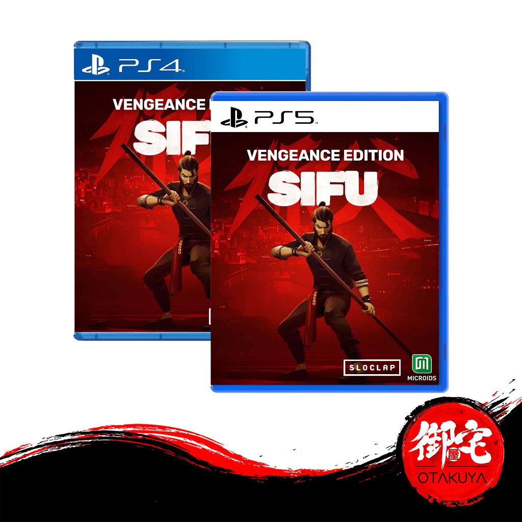 PS5) SIFU Standard Edition (R2 ENG)