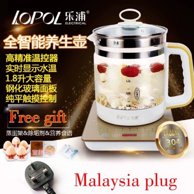 Lopol electrical best sale