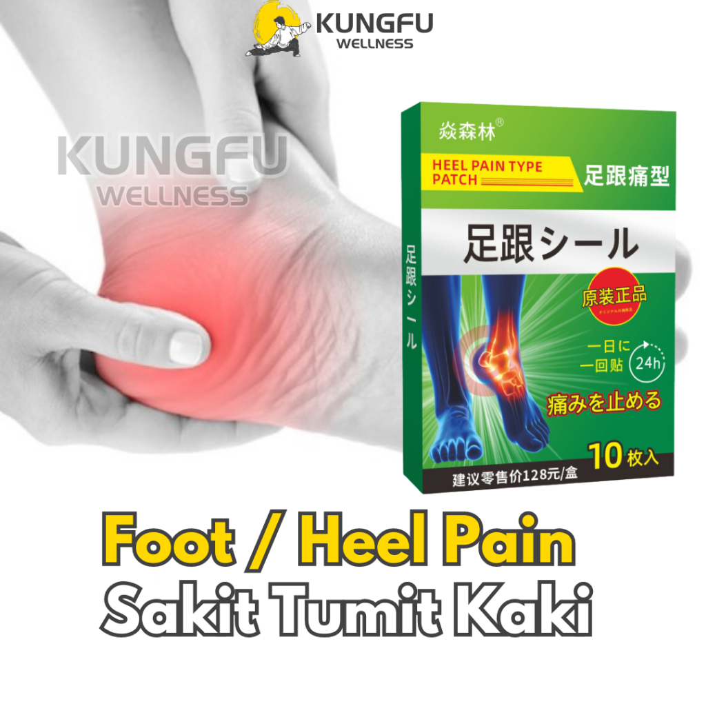 Koyok Badan Japan Koyok Sakit Lutut Dan Sendi Pinggang Saraf Tumit Kaki