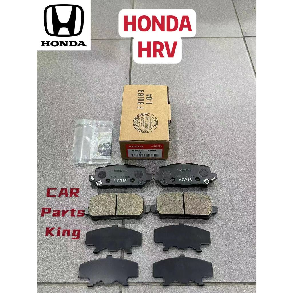 ( 100 ORIGINAL JAPAN ) HONDA HRV REAR DISC BRAKE PAD Shopee Malaysia