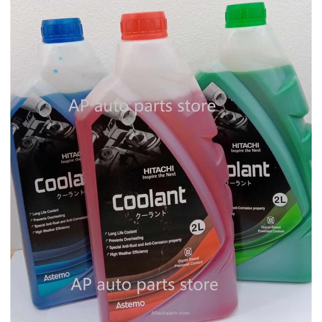 HITACHI ASTEMO 2 LITER LONG LIFE COOLANT PREMIX TYPE . MADE IN INDIA ...