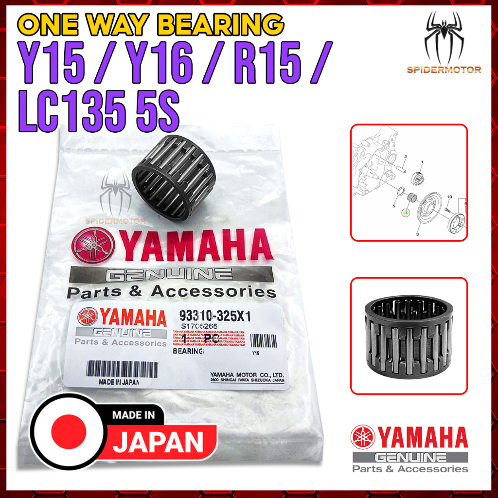 YAMAHA ONE WAY BEARING NEEDLE BEARING Y15 / R15 / Y15ZR / Y16 / Y16ZR JAPAN STARTER ONE WAY