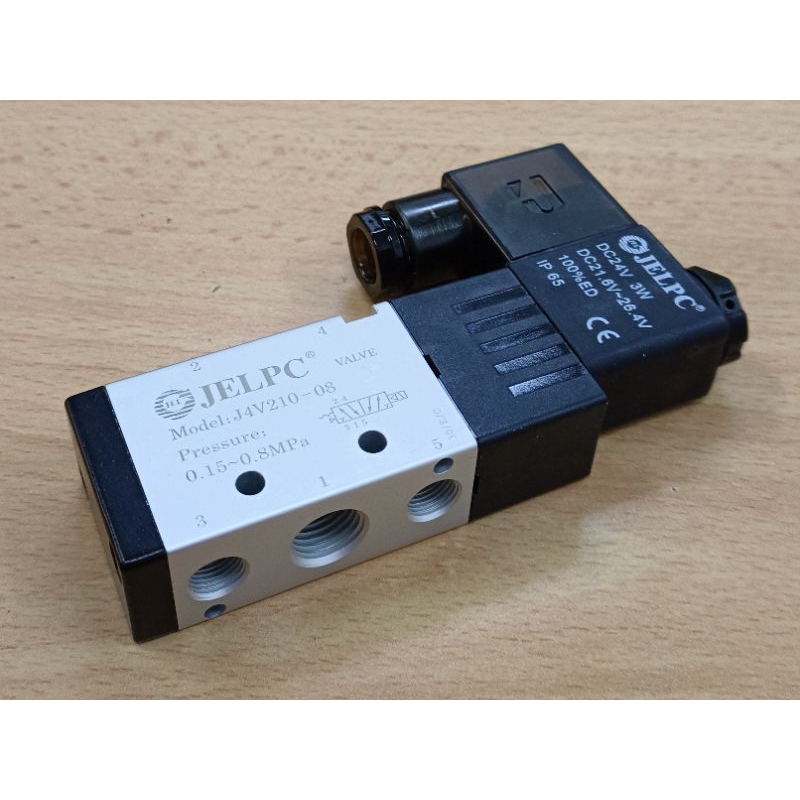 FZ Jelpc 4V21008 DC24V Single Solenoid Valve Shopee Malaysia