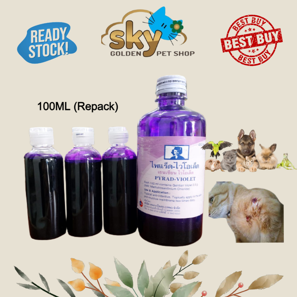 Pyrad Violet (ubat biru) 100ml (Repack) | Shopee Malaysia