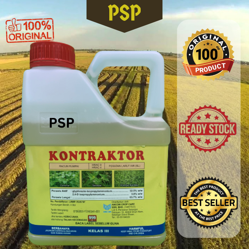 4L KONTRAKTOR ANCOM RACUN RUMPUT / RUMPAI / EVO / LALANG / HERBICIDE ...
