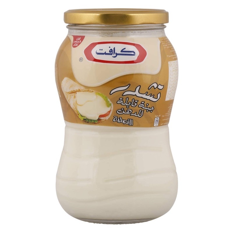 Kraft Cheddar Cheese Spread Original Kraft Cheddar Cheese Spread 