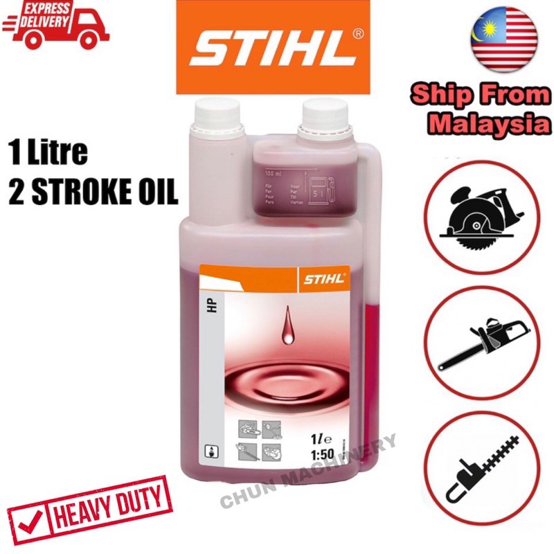 STIHL HP 2 Stroke Lubricant 2T Engine Oil (1Liter) For Power Tools