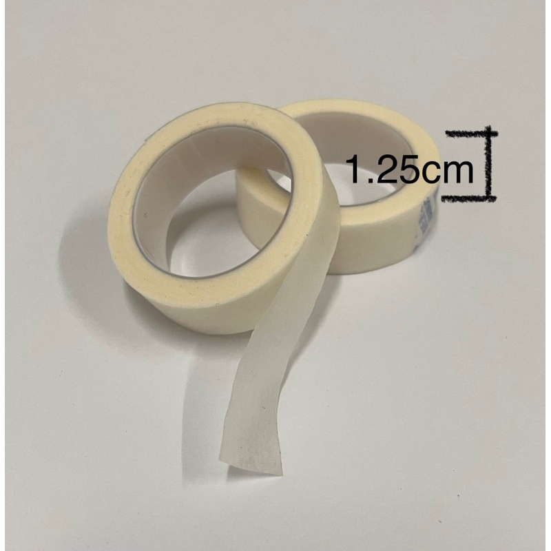 Breathable Adhesive Easy to Tear NonAllergic Paper Tape 透气胶带伤口护理易手撕