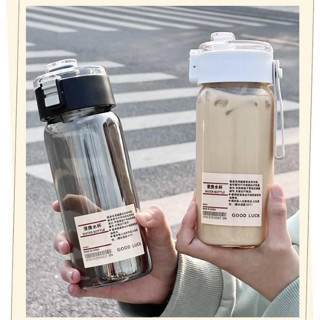 Muji store thermos flask