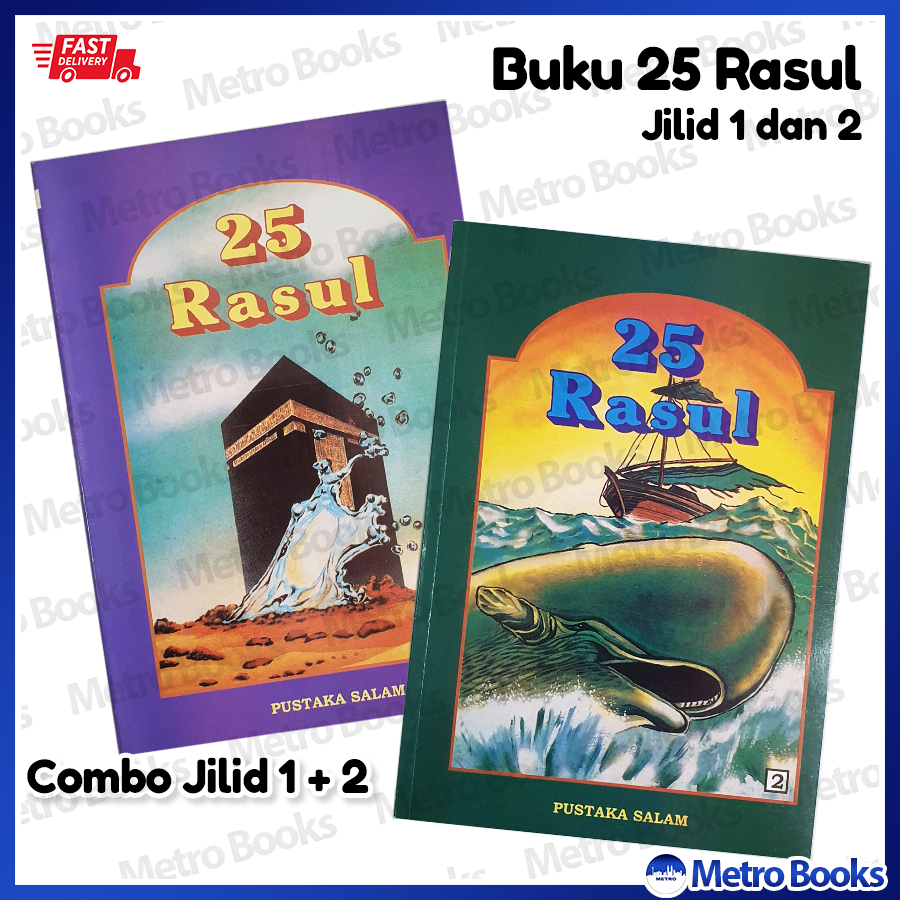 Buku 25 RASUL JILID 1 dan 2 (Sirah untuk Kanak-Kanak) (Combo Jilid 1 ...