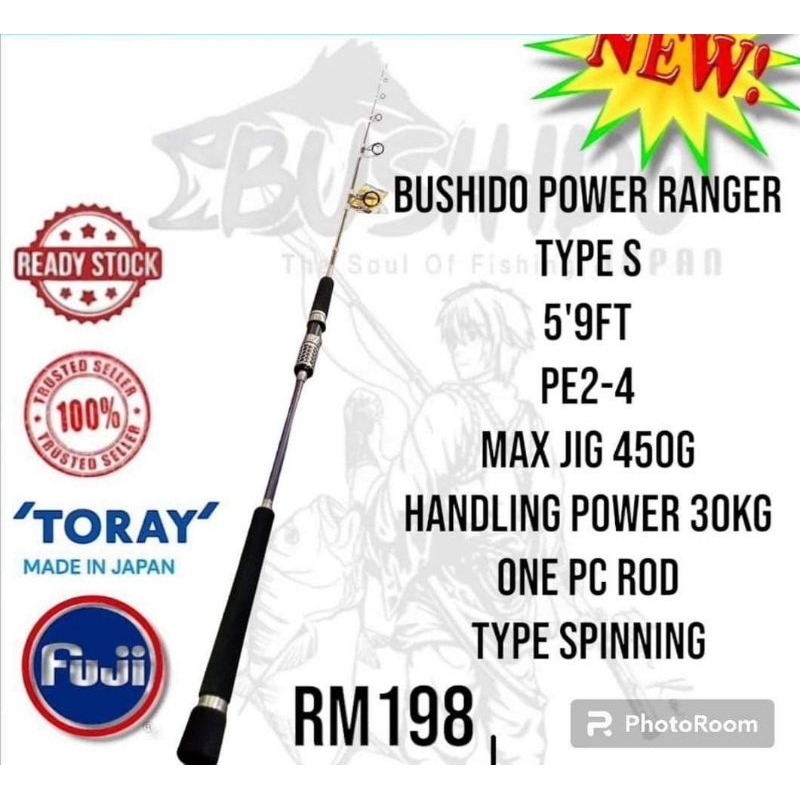BUSHIDO POWER RANGER TYPE-S | Shopee Malaysia