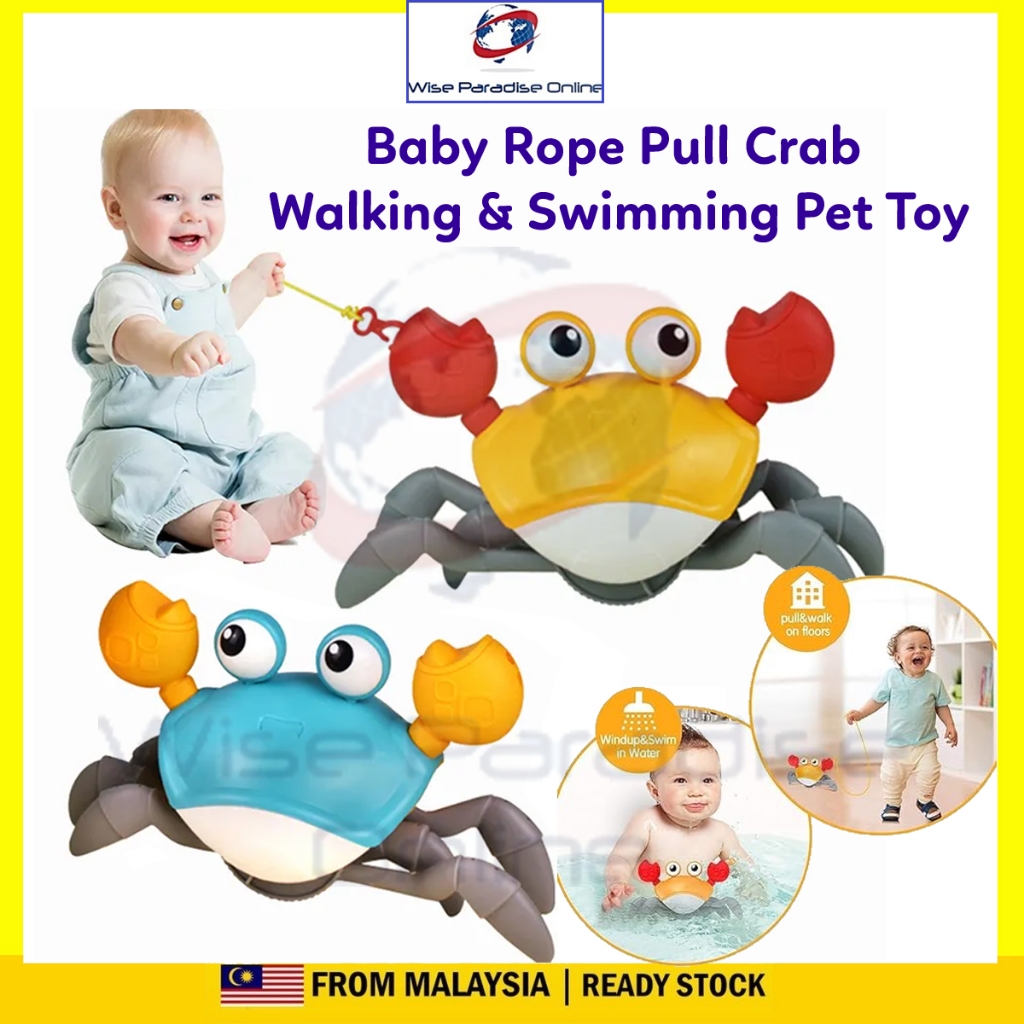 Baby Rope Pull Crab Walking & Swimming Pet Toy Toddler Walking Toy Boys ...