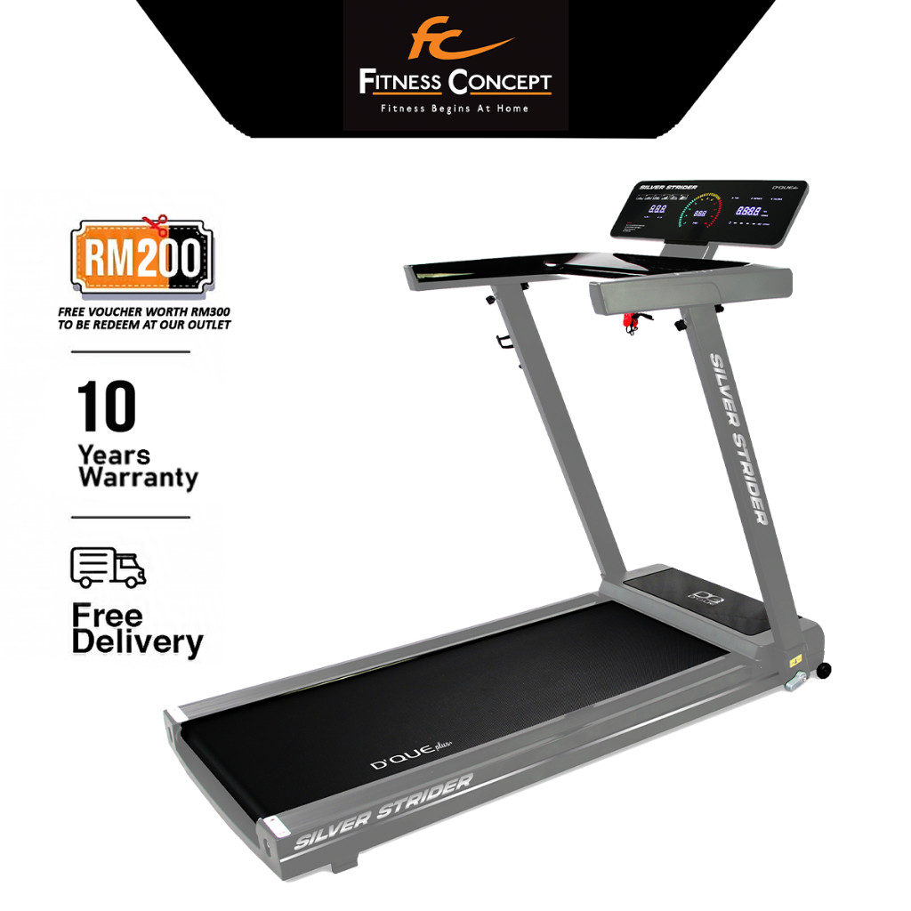 Fitness Concept: DQUE Plus+ Silver Strider Treadmill