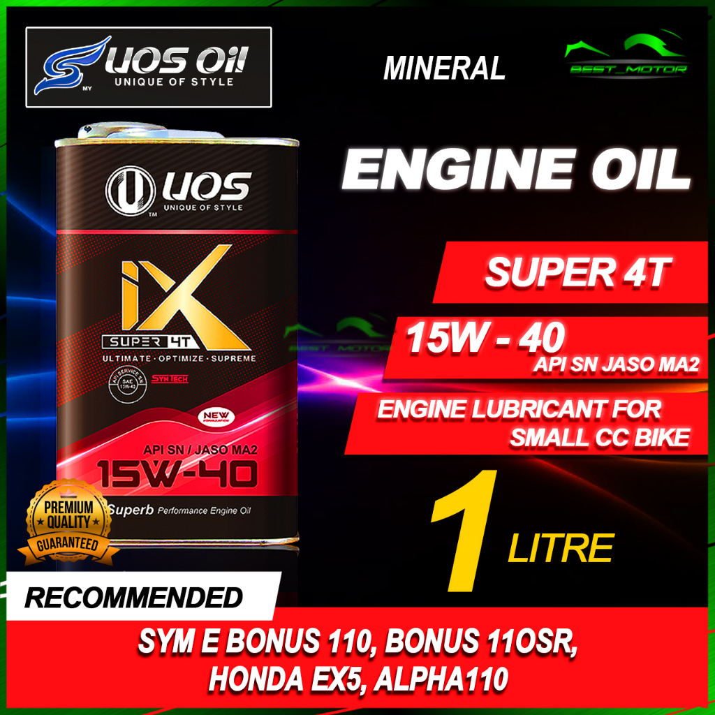 UOS ENGINE OIL 1 LITRE 4T FULLY SYNTHETIC / SEMI SYNTHETIC / MINERAL ...