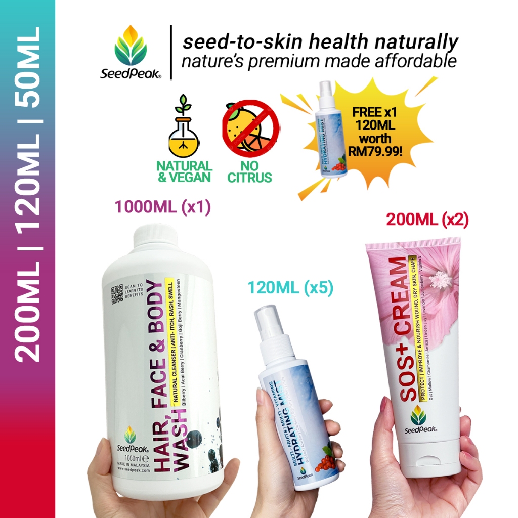 SeedPeak Eczema Superfood (L) Large Combo Set Itchy Sensitive Rashes