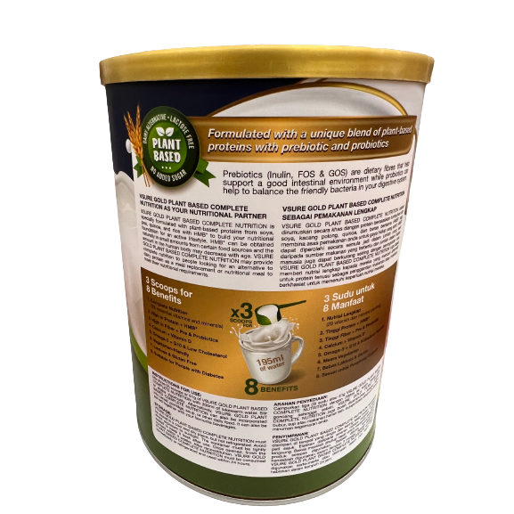 Janipro Vsure Gold Complete Nutrition Vanilla/Plant Based Walnut ...