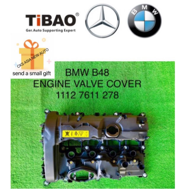 (TiBAO)BMW F30 LCI G20 G11 G02 MINI F60 B48 2.0L ENGINE VALVE COVER ...