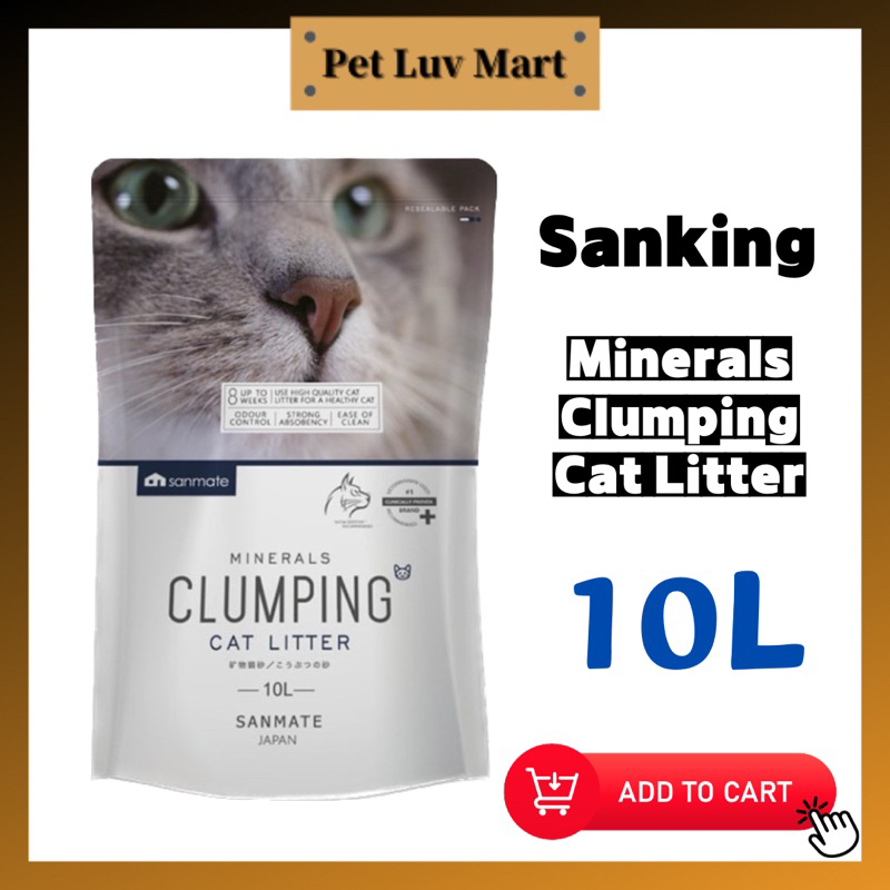 Sanking Minerals Clumping Cat Litter 10L 7kg Cat Sand Odour Control