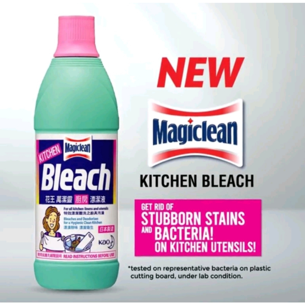 JAPAN MAGICLEAN KITCHEN BLEACH CLEANER 600ML kitchen linens and