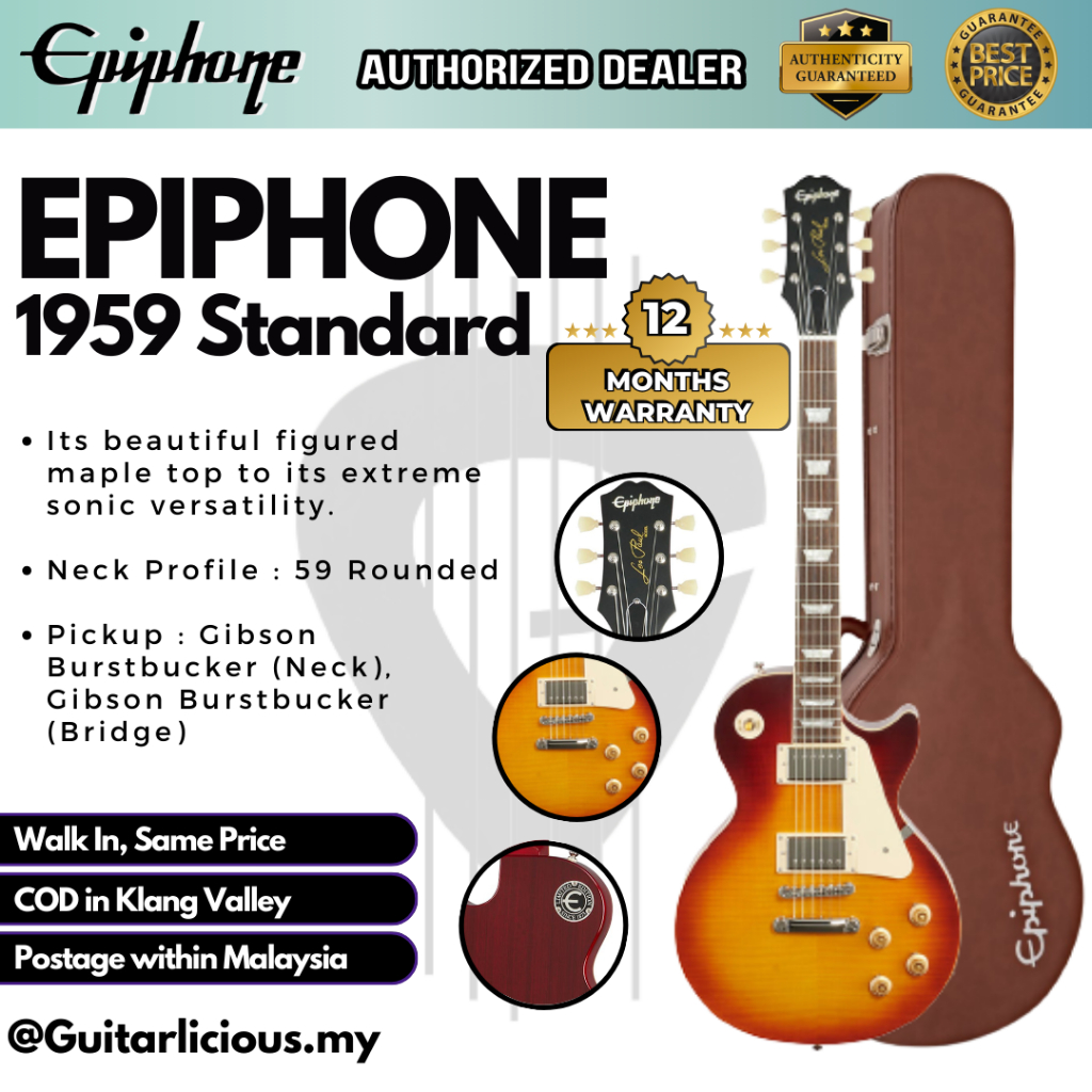 Epiphone 1959 Les Paul Standard Outfit Double Closed Humbucker Electric ...