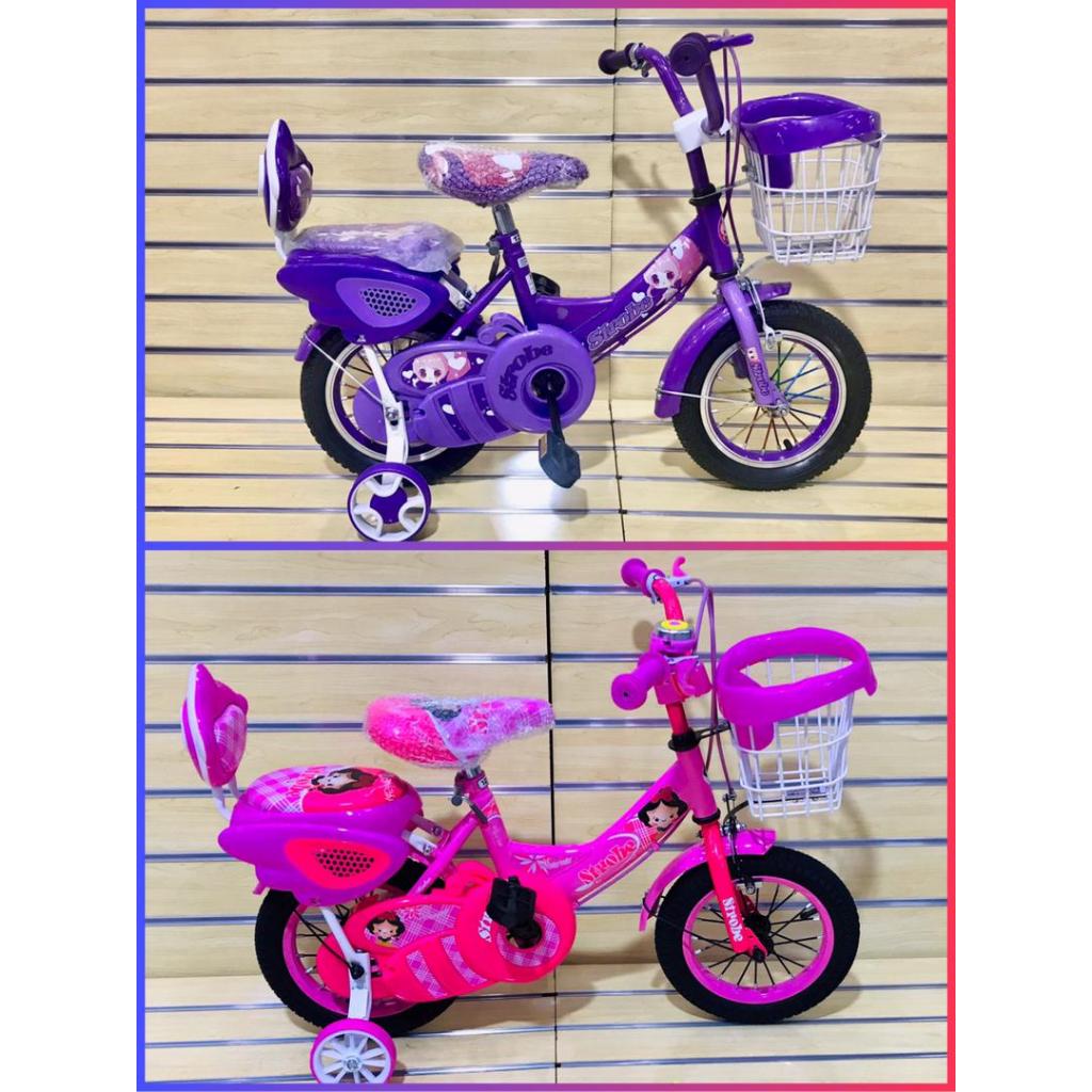 100-siap-basikal-12-inci-12-tayar-hidup-kids-bike-size-12-bicycle