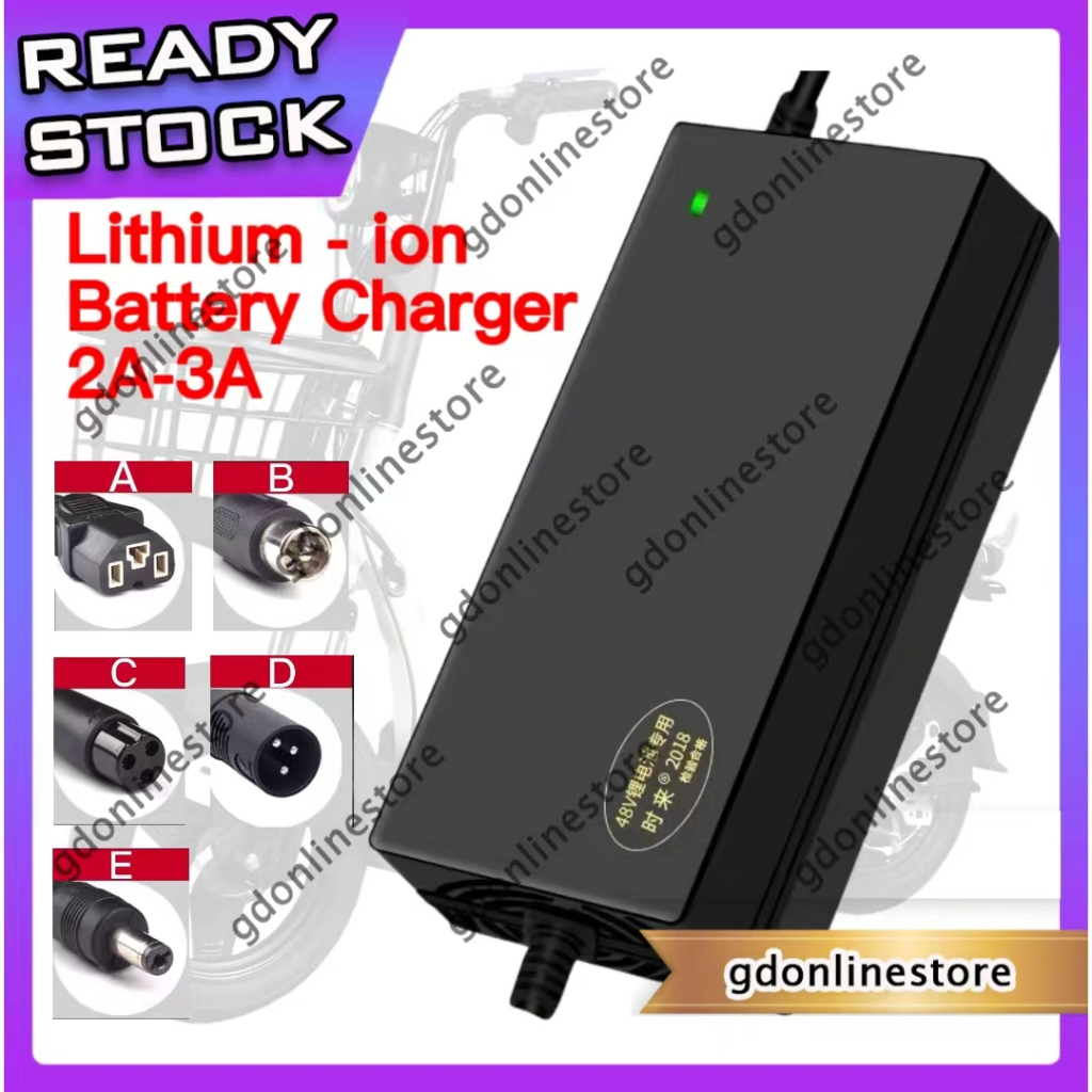 Lithium Battery Charger Universal Power Adapter 12V 24V 36V 48V Power