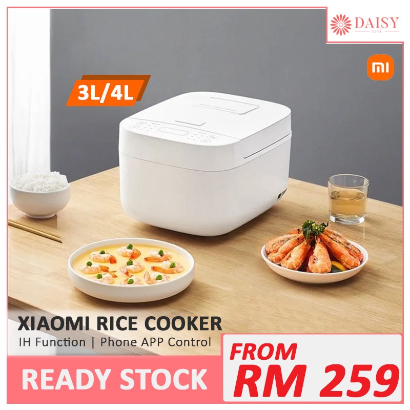 【Clearance】 Xiaomi Smart Rice Cooker IH Function Induction Heating
