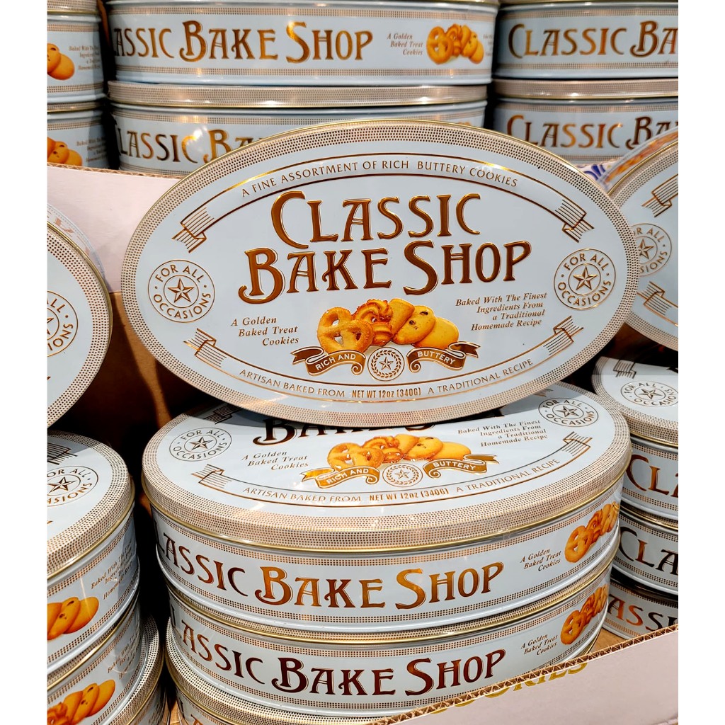 GPR Gold Danish Butter Cookies (340g) Premium Butter Cookies Festive