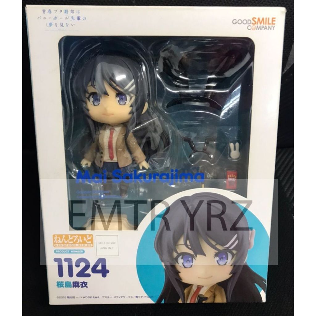 [Preowned] Nendoroid 1124 Mai Sakurajima Rascal Does Not Dream of Bunny ...