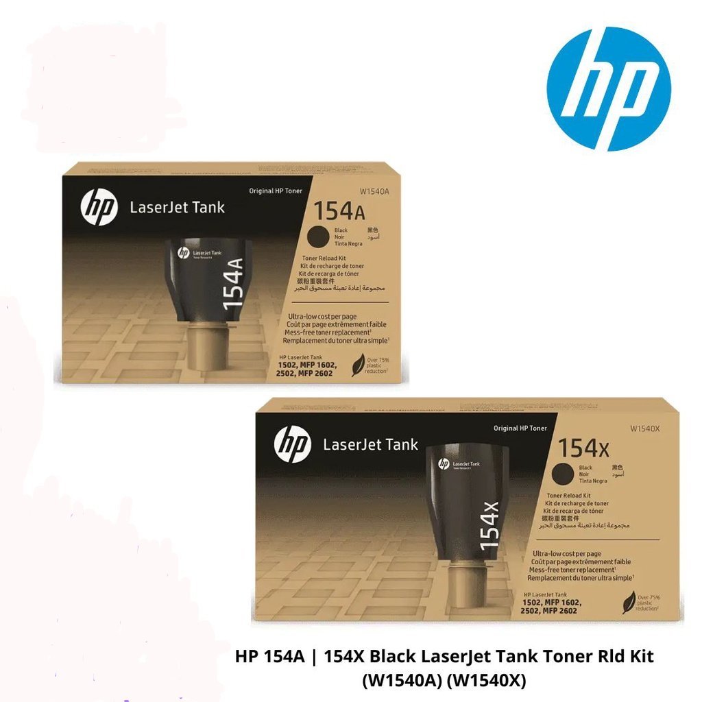 HP 154A | 154X Black Original LaserJet Toner Cartridges HP154A W1540A ...