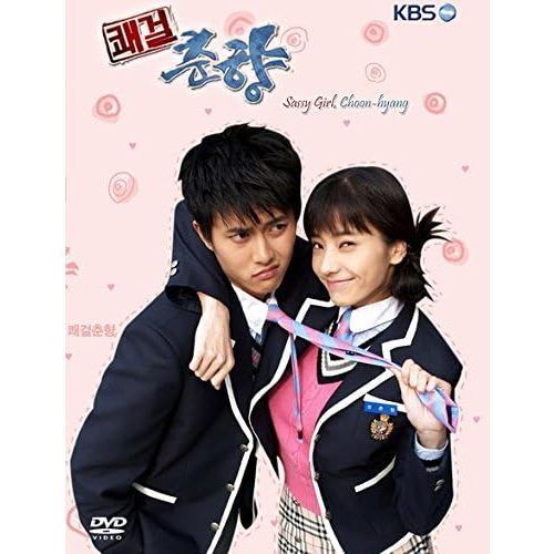 Sassy girl chun hyang episode 1 eng sub sale
