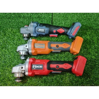 21V Cordless Angle Grinder with 2pcs 4.0Ah Battery, Charger, 125mm,  10000rpm, 3 Cutting Wheels Accessories and Carrying Case, for Cutting and  Grinding