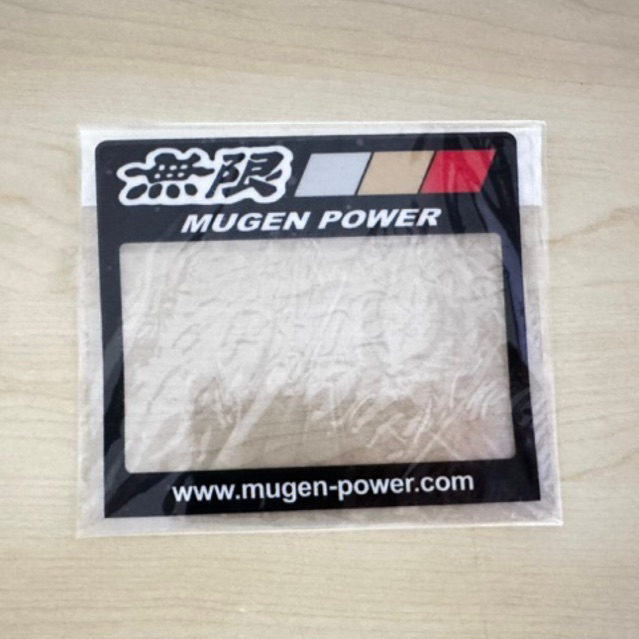 Universal Car RoadTax Sticker | MUGEN | GR | Honda | R3 | BMW | Js | M ...