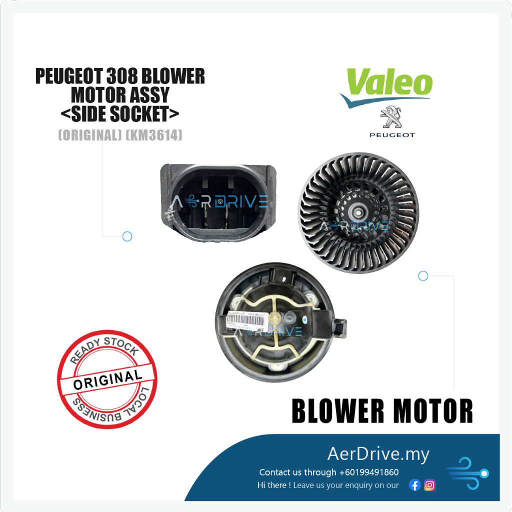 VALEO PEUGEOT 308 Blower Motor KM3614 (ORG) | Shopee Malaysia