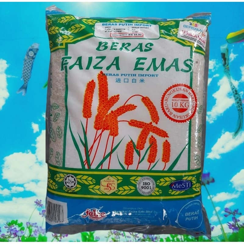 Beras Faiza Emas Import 10kg | Shopee Malaysia