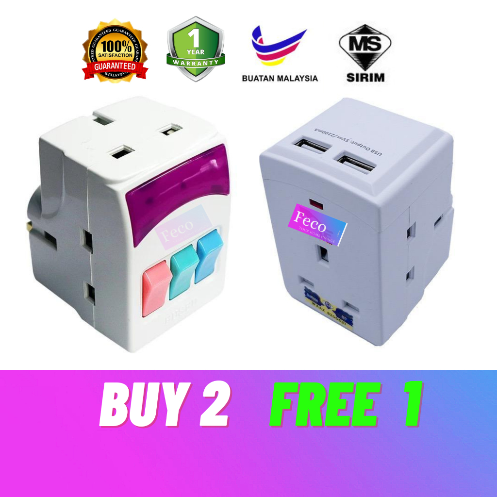 3 Way Adapter Switch / 3Way adaptor / 3way sirim adaptor usb Extension Plug Adapter Adaptor