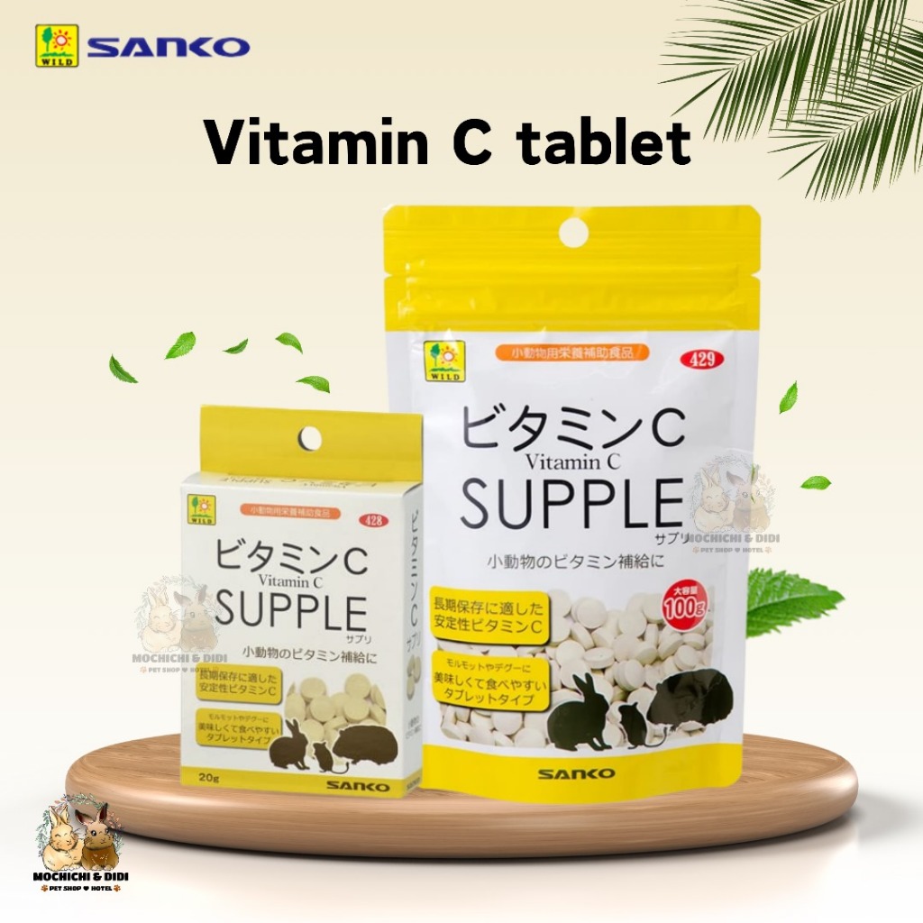 Japan Sanko Vitamin C 20g/100g rabbit supplement guinea pig Shopee