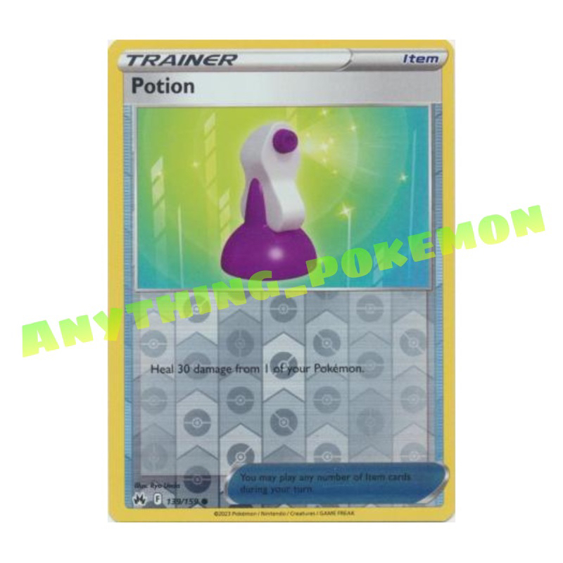 Pokemon Card - Potion (127/149), (061/073), (188/198),(139/159) -  NORMAL/REVERSE HOLO | Shopee Malaysia