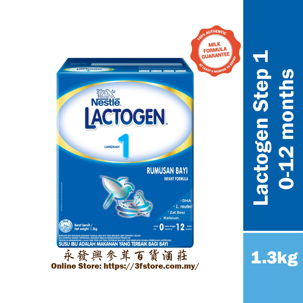 Lactogen step sale 1