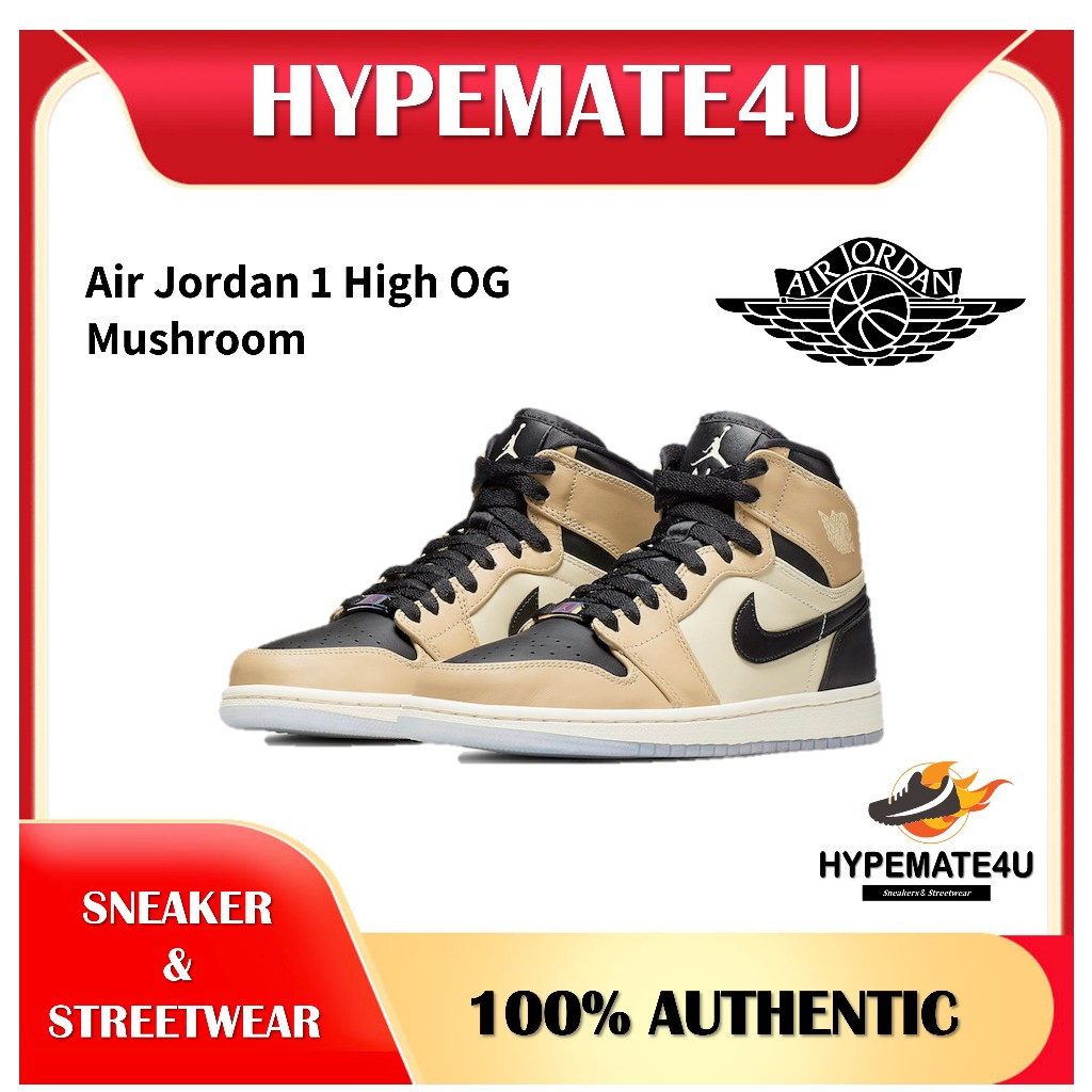 air jordan 1 high mushroom